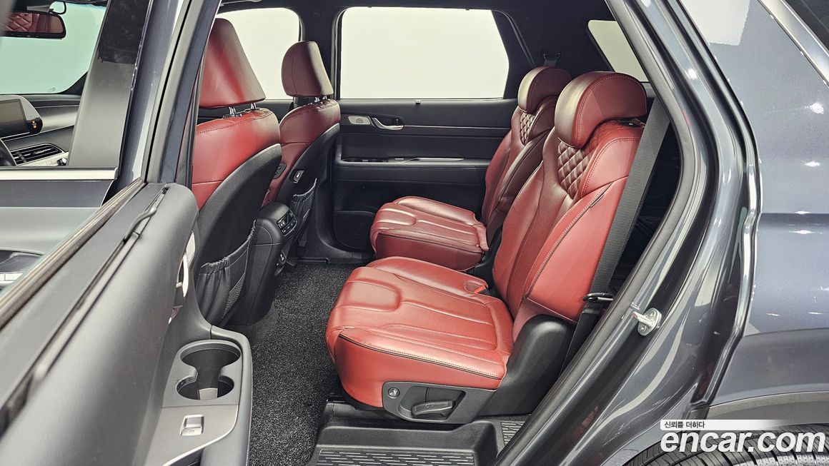 Hyundai Palisade 2020