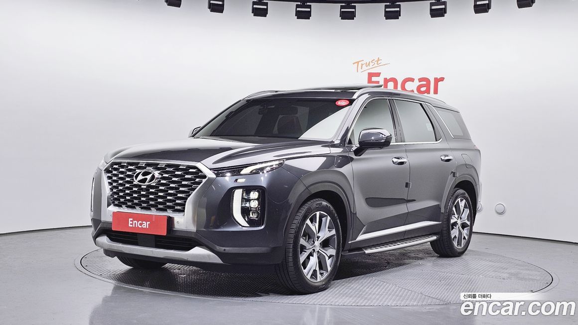 Hyundai Palisade 2020