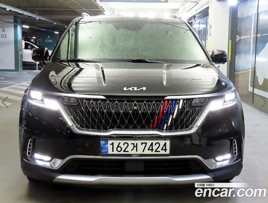 Kia Canival 2021