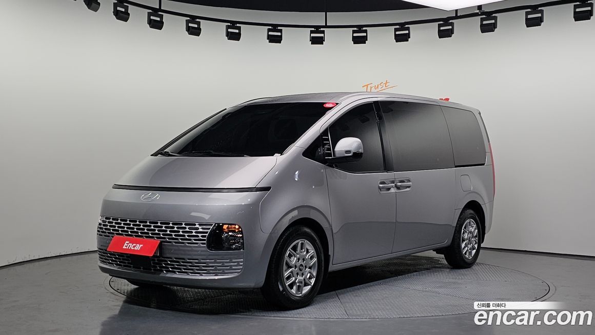 Hyundai Staria 2025