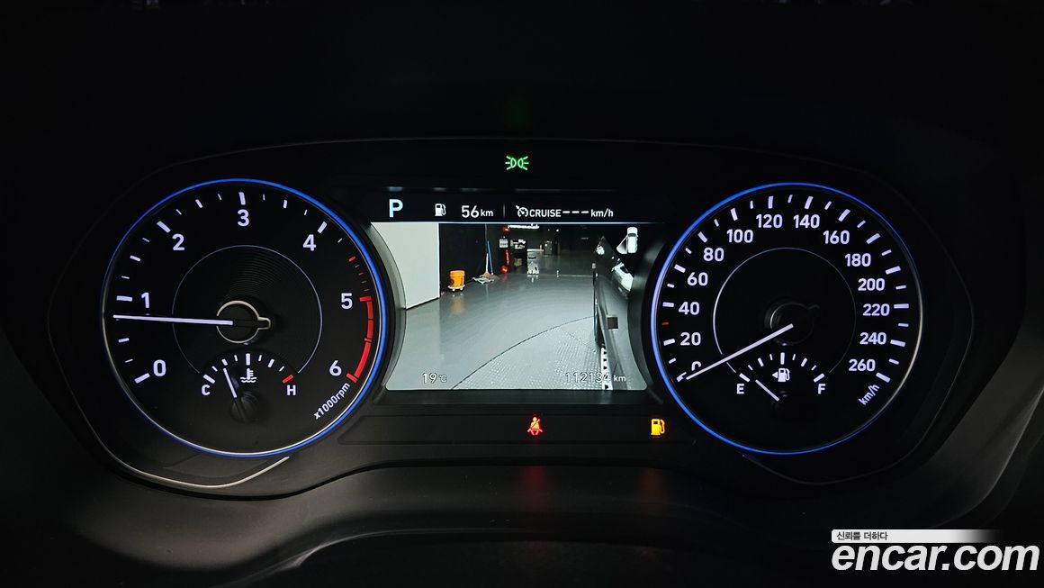 Hyundai Palisade 2020