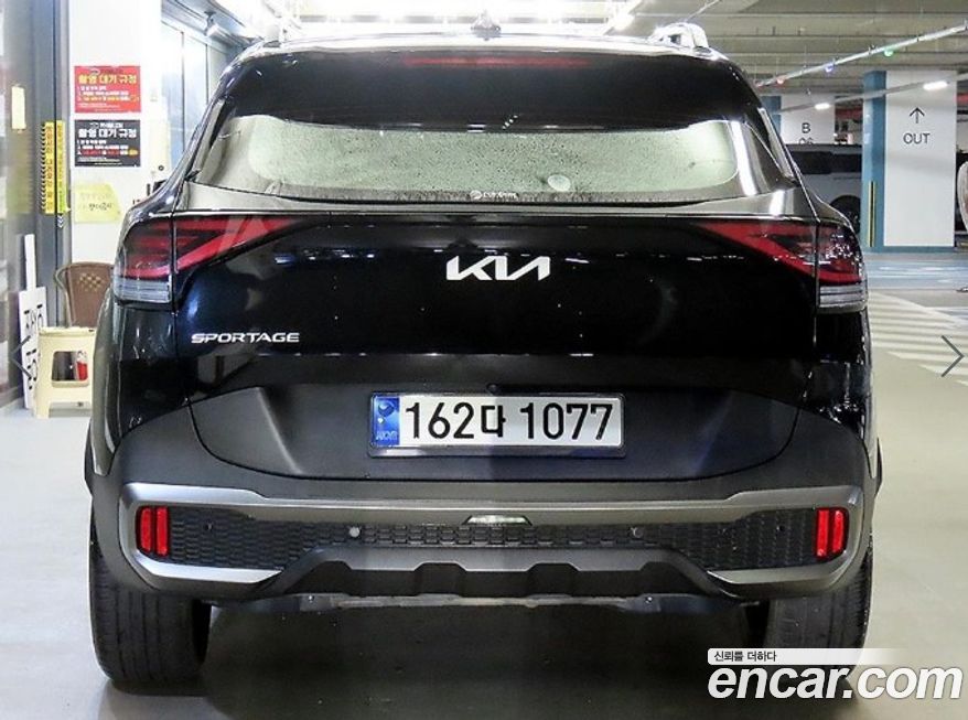 Kia Sportage 2022