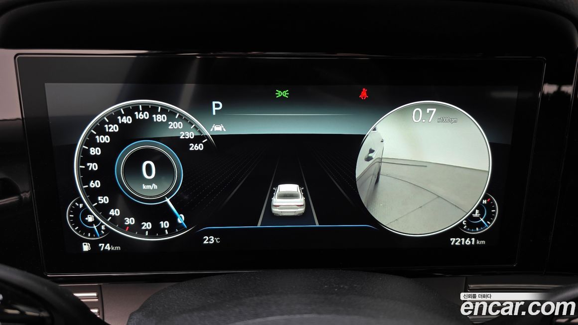 Hyundai Grandeur 2022