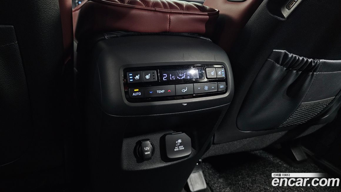 Hyundai Palisade 2020