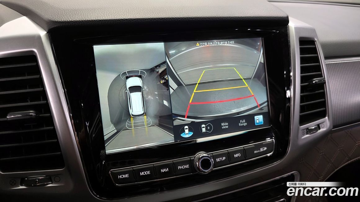 KG_Mobility_Ssangyong Rexton 2023