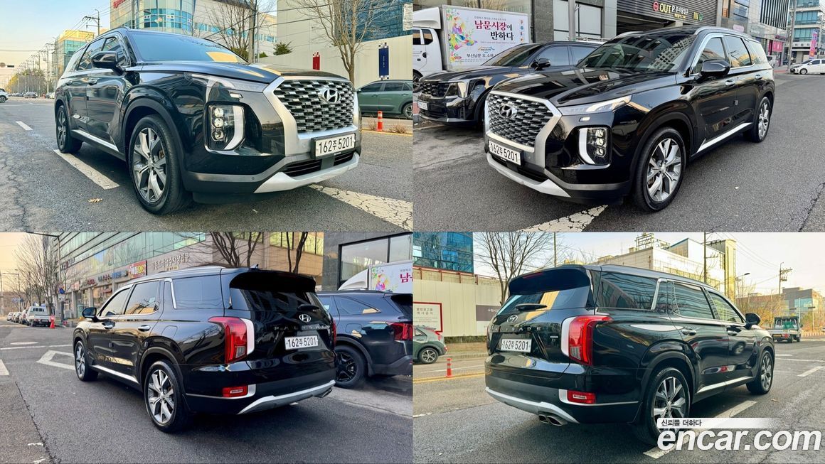 Hyundai Palisade 2022