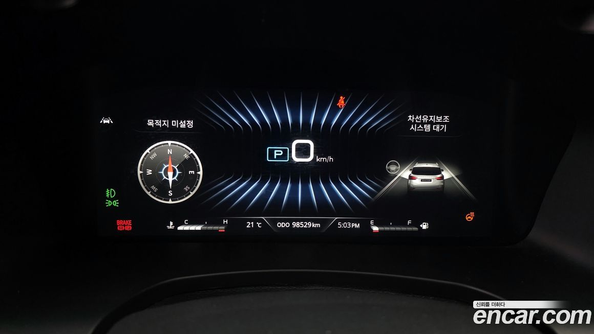 KG_Mobility_Ssangyong Rexton 2023