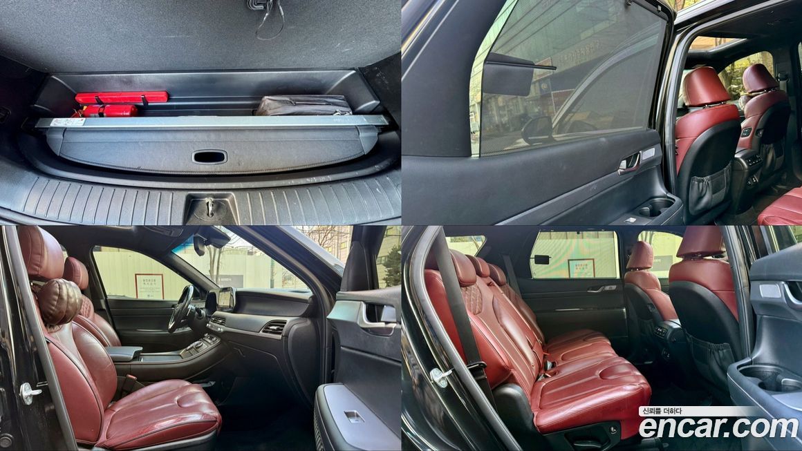 Hyundai Palisade 2022