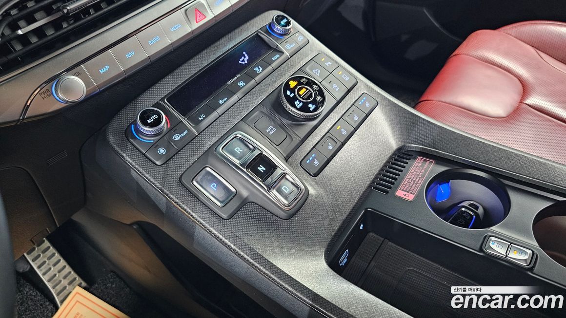 Hyundai Palisade 2020