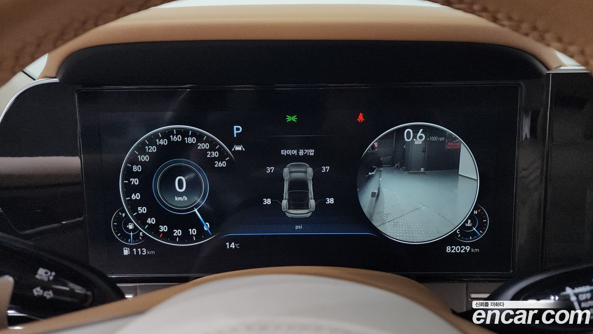 Hyundai Grandeur 2020