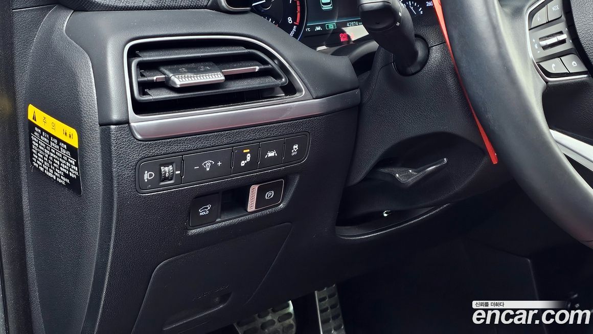 Hyundai Palisade 2019