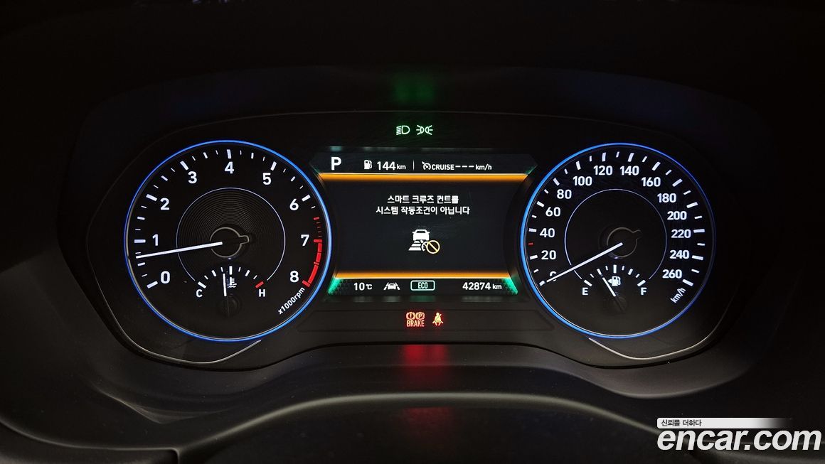 Hyundai Palisade 2019