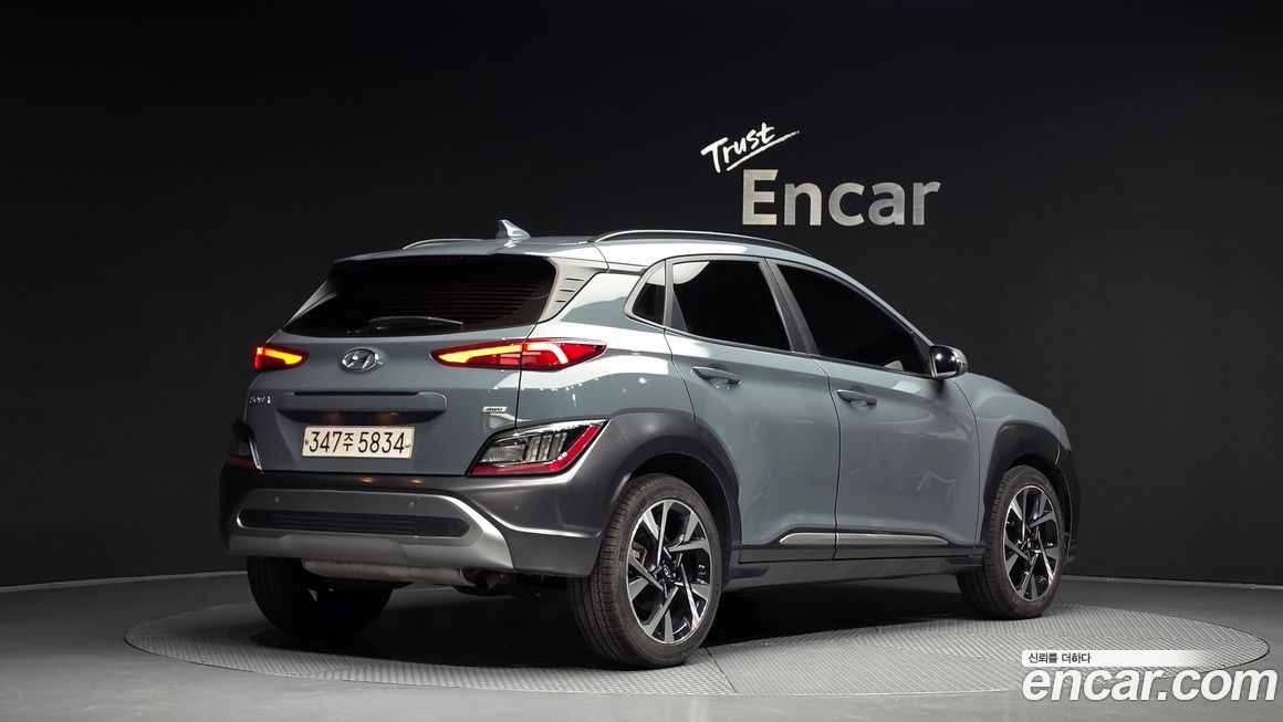 Hyundai Kona 2021