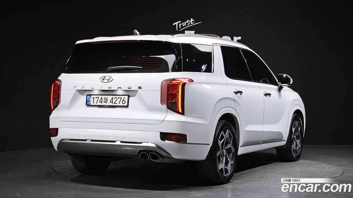 Hyundai Palisade 2022