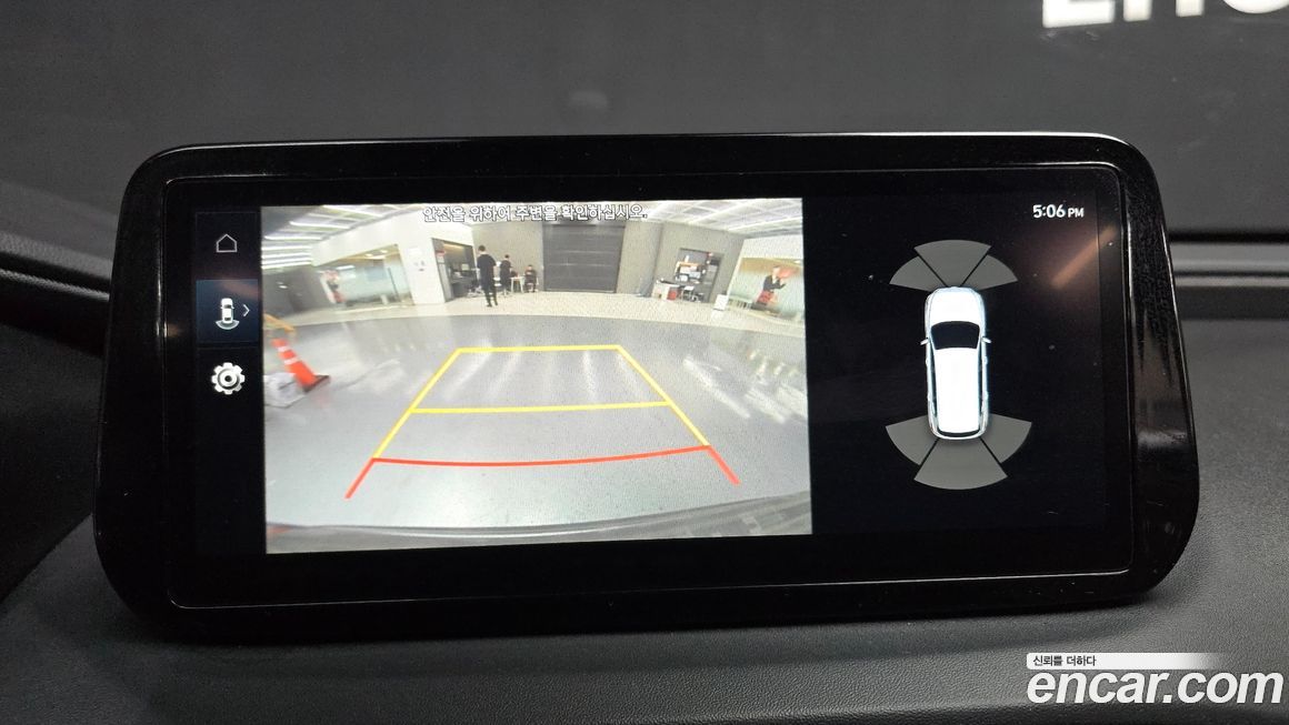 Hyundai Santafe 2023