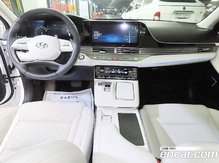 Hyundai Grandeur 2022