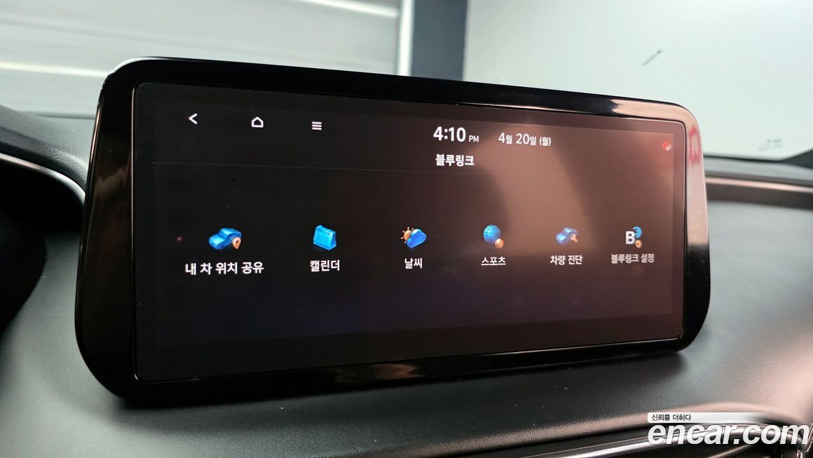 Hyundai Santafe 2021