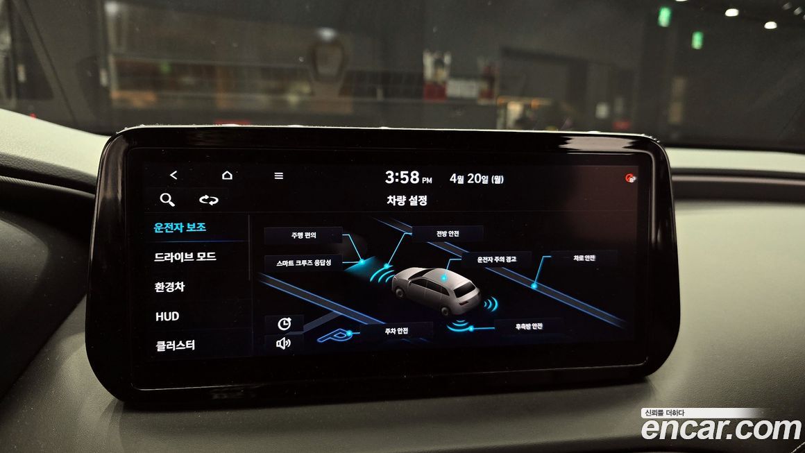 Hyundai Santafe 2022