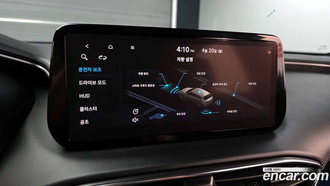 Hyundai Santafe 2021