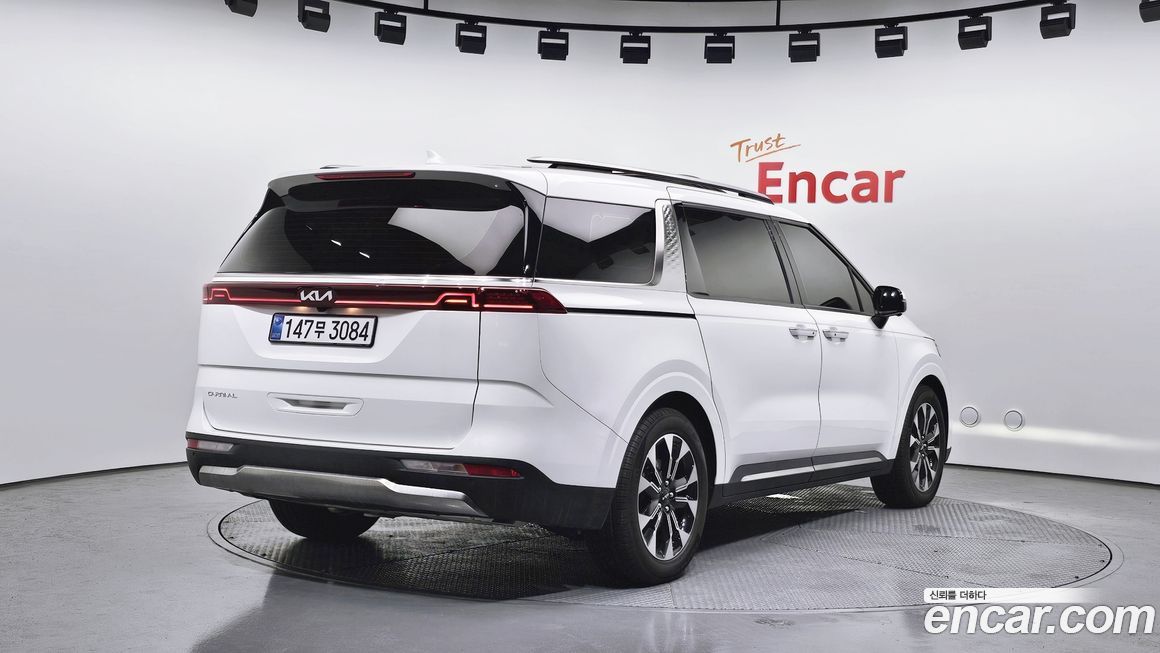 Kia Canival 2023