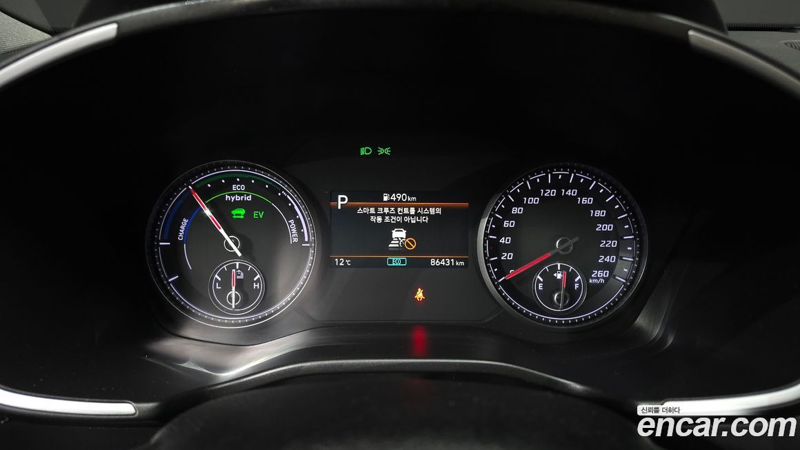 Hyundai Santafe 2023