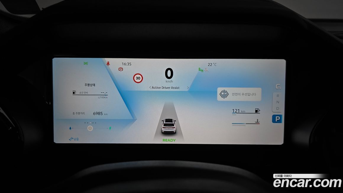 Renault-KoreaSamsung Grand Koleos 2025