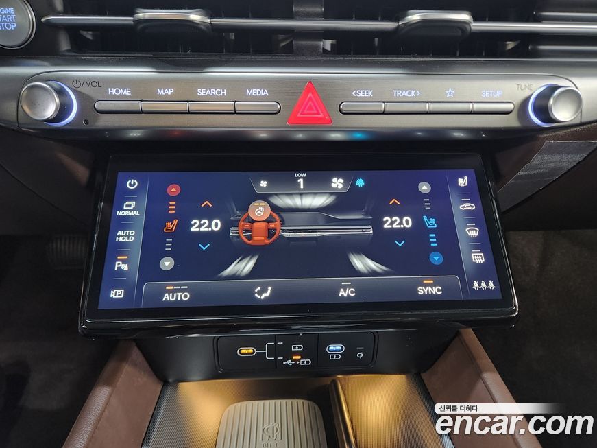 Hyundai Grandeur 2023