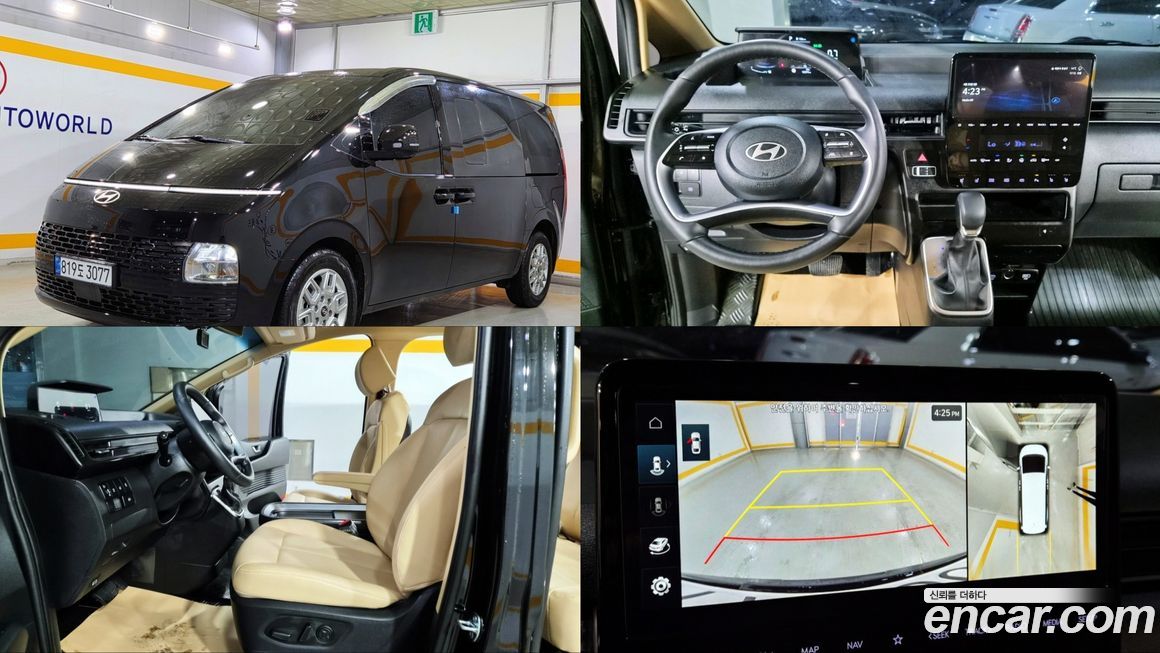 Hyundai Staria 2025