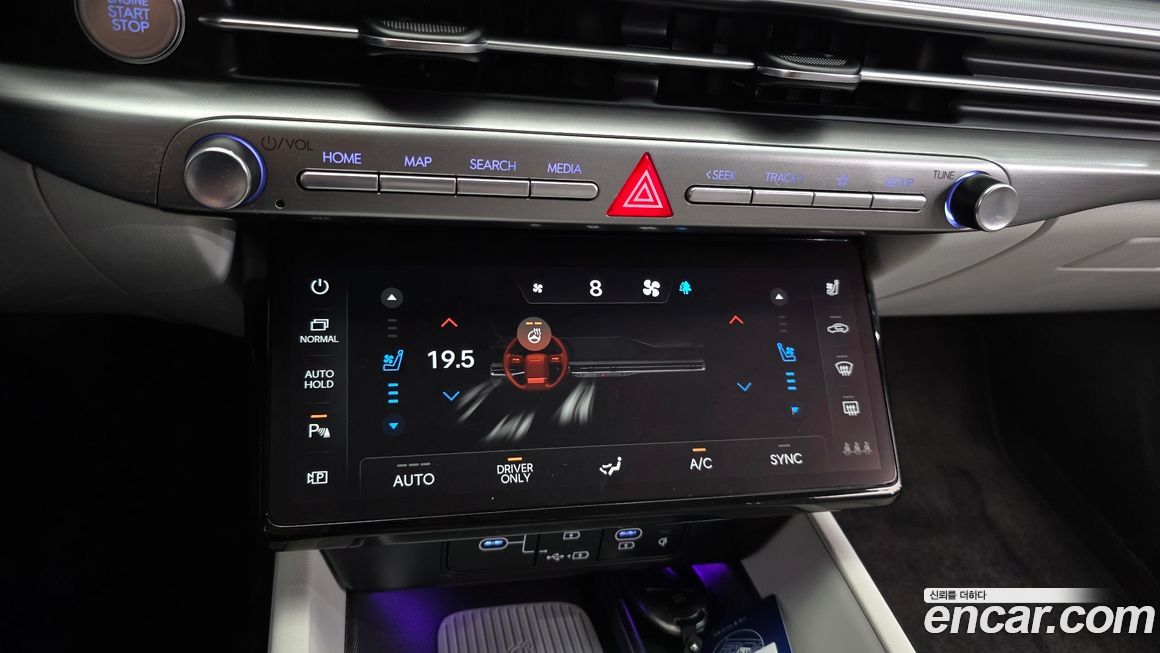 Hyundai Grandeur 2023