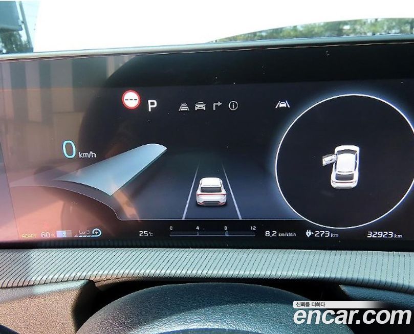 Kia EV6 2024