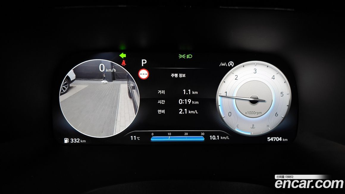 Hyundai Palisade 2024