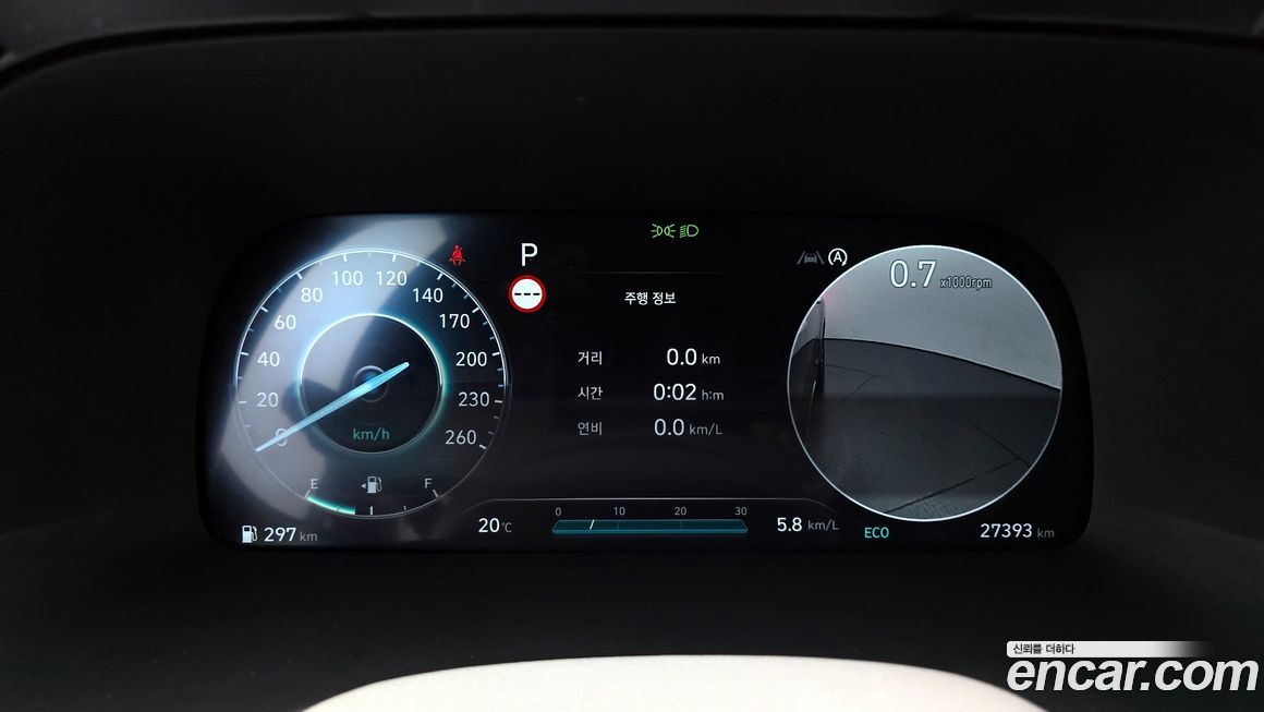 Hyundai Palisade 2024