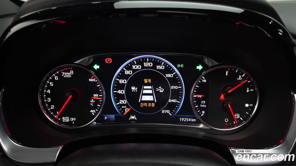 ChevroletGMDaewoo Traverse 2023