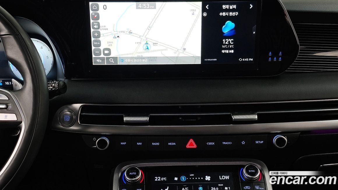 Hyundai Palisade 2024