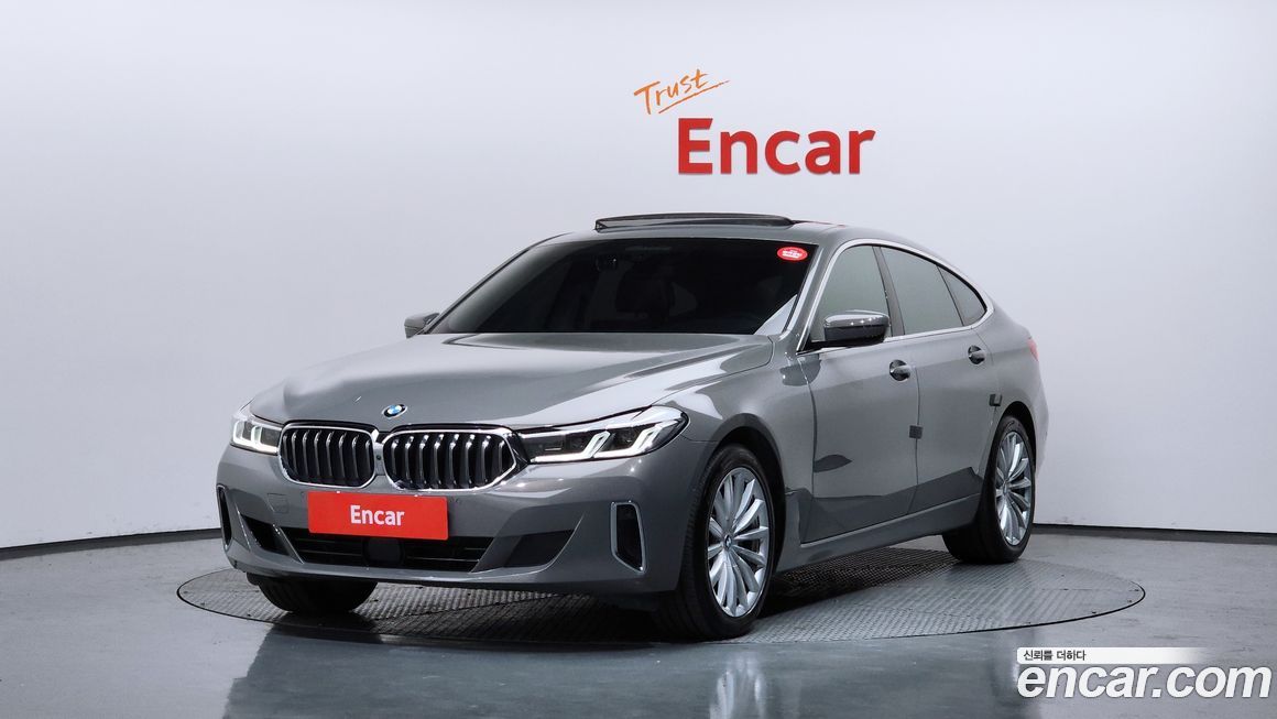 BMW Gran Turismo 2021