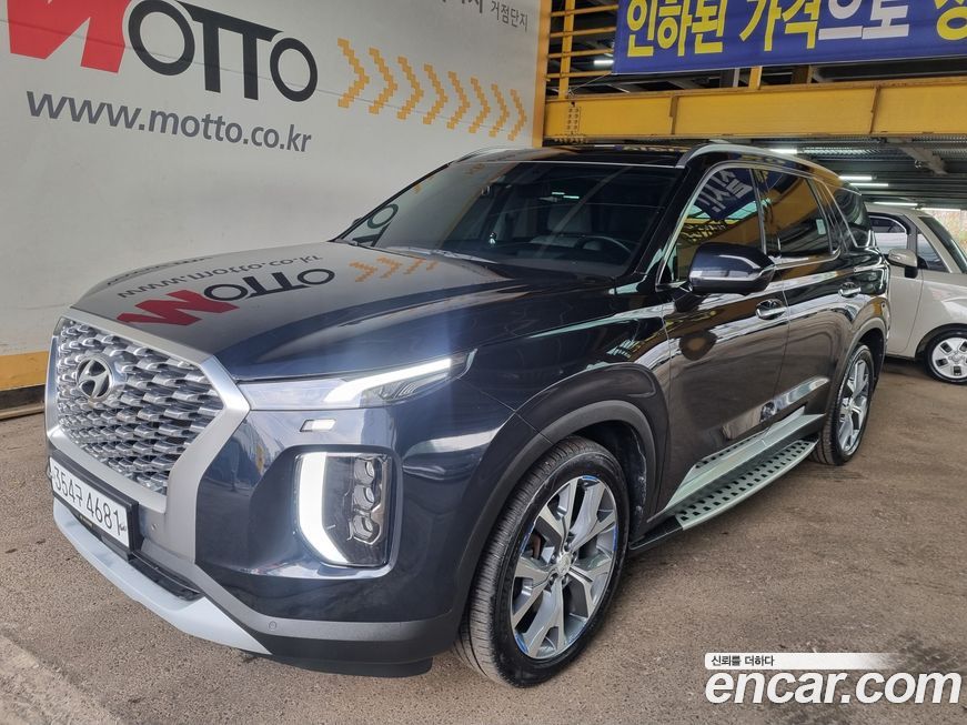 Hyundai Palisade 2020