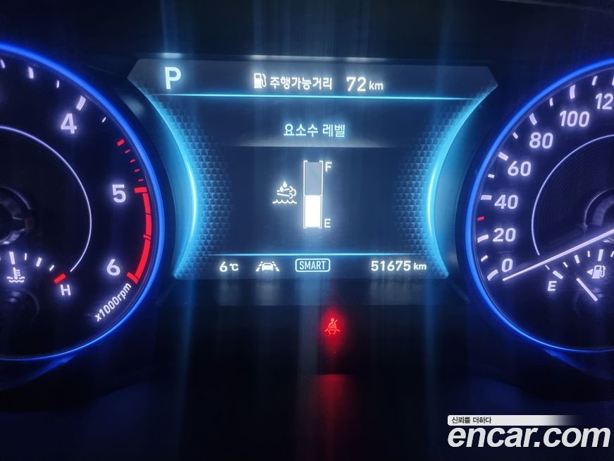 Hyundai Palisade 2020