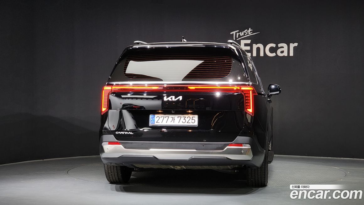 Kia Canival 2024