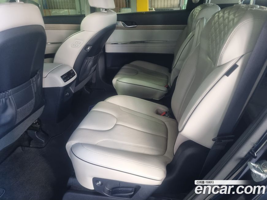 Hyundai Palisade 2020