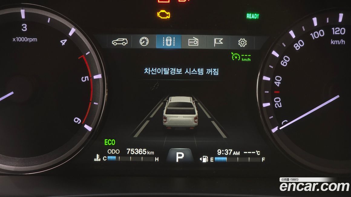 KG_Mobility_Ssangyong Rexton 2020