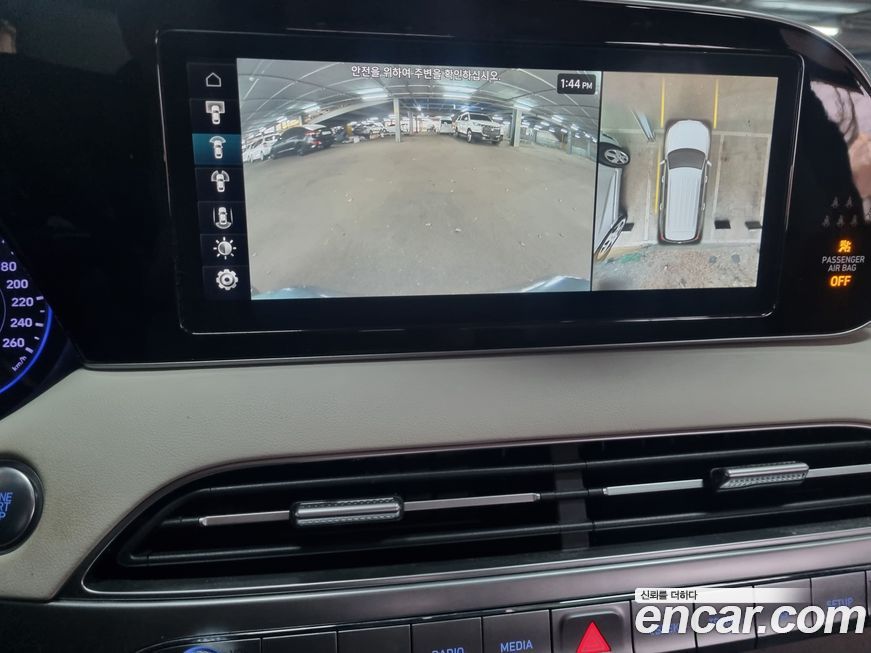 Hyundai Palisade 2020