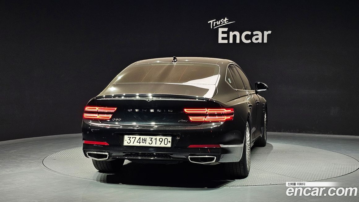 Genesis G80 2022