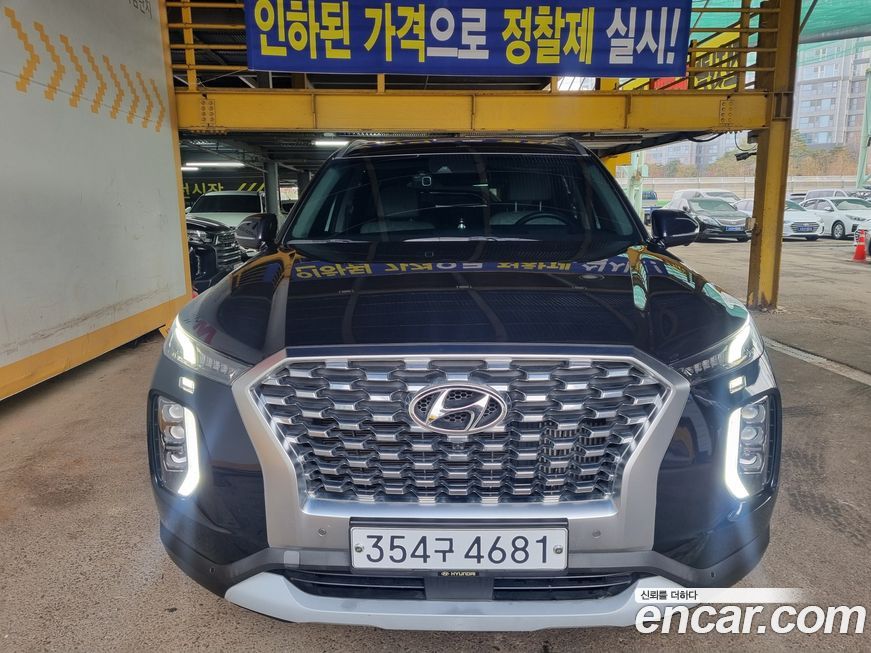 Hyundai Palisade 2020