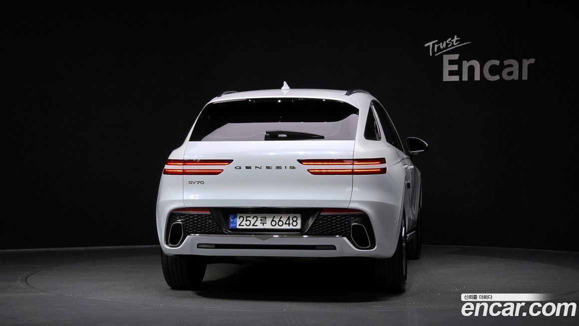 Genesis GV70 2023