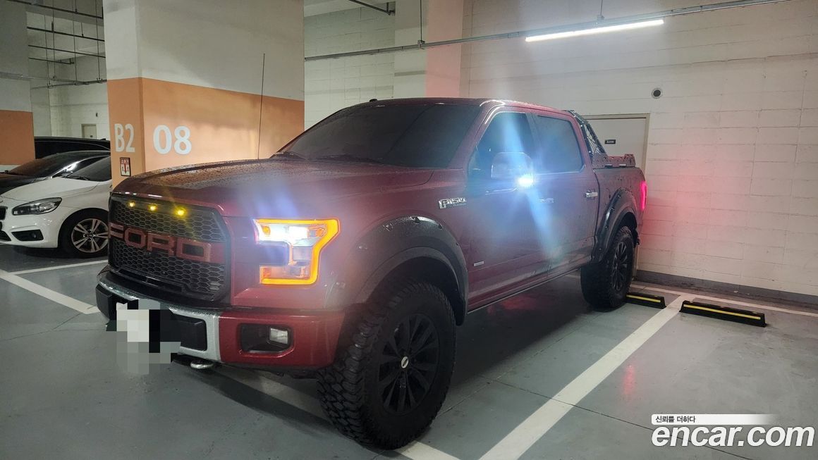 Ford F150 2017