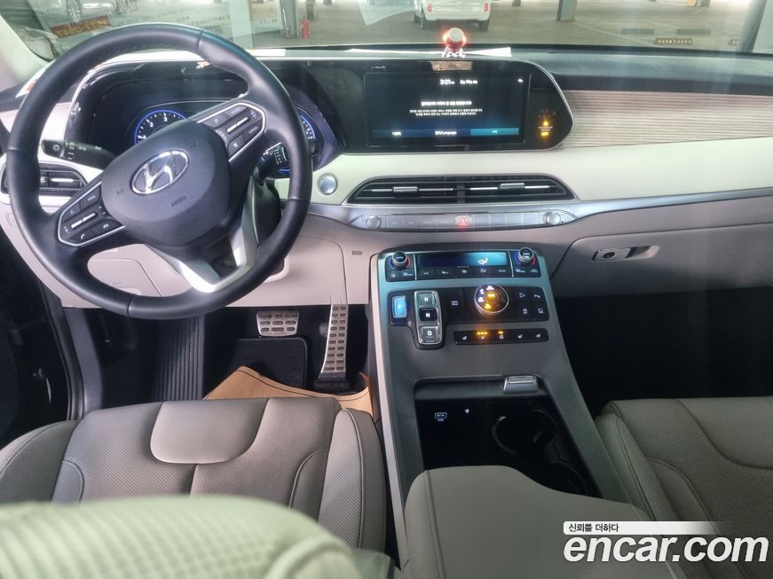 Hyundai Palisade 2020