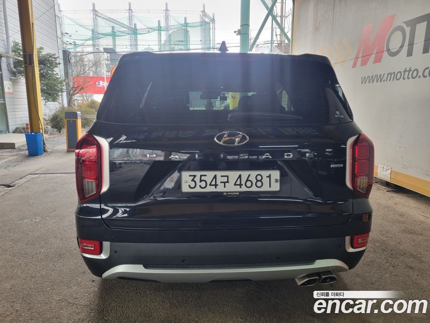 Hyundai Palisade 2020