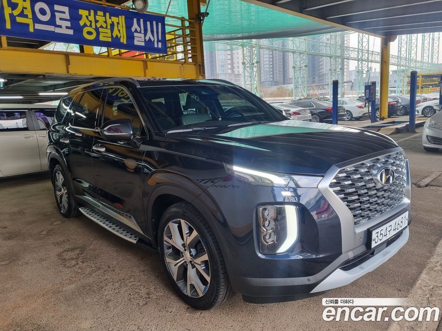 Hyundai Palisade 2020
