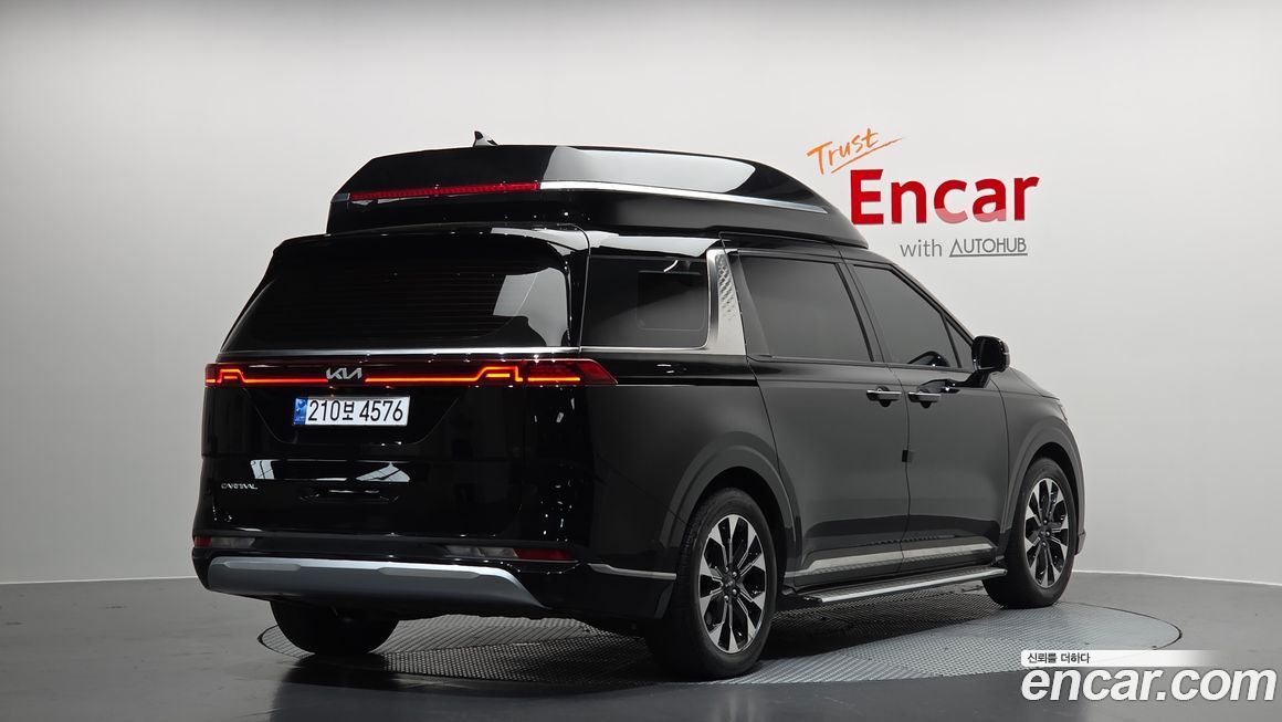 Kia Canival 2023