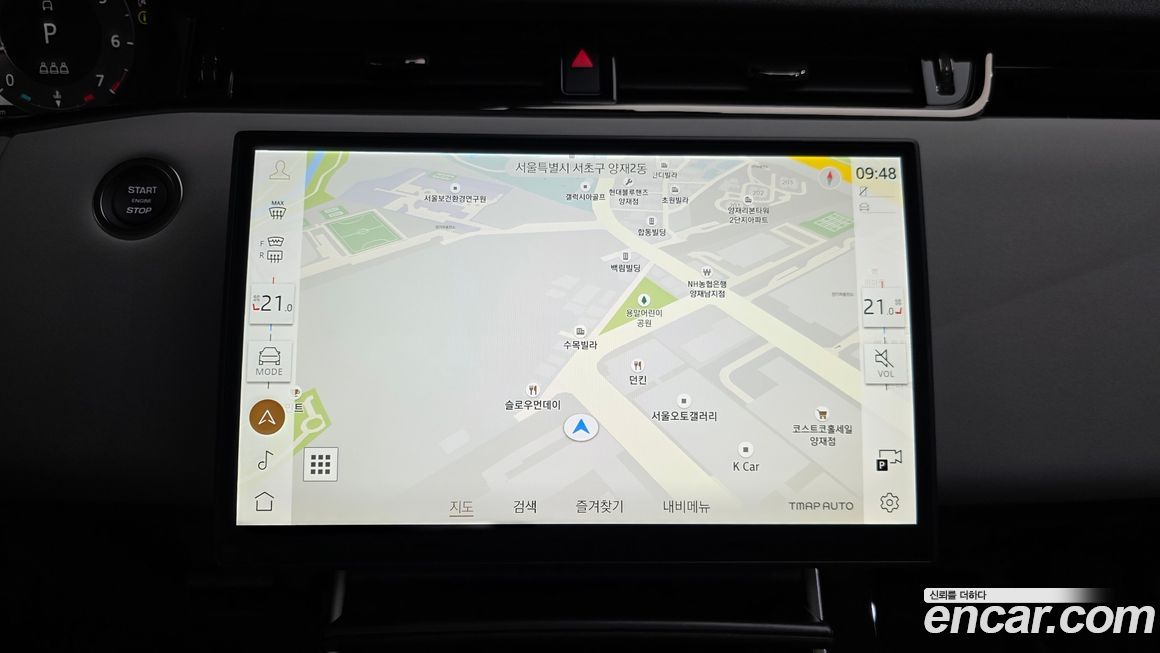 Land Rover Range Rover Evoque 2025